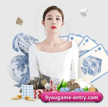 公司成立