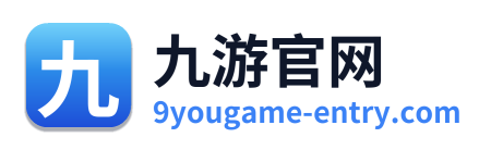九游官网 Logo